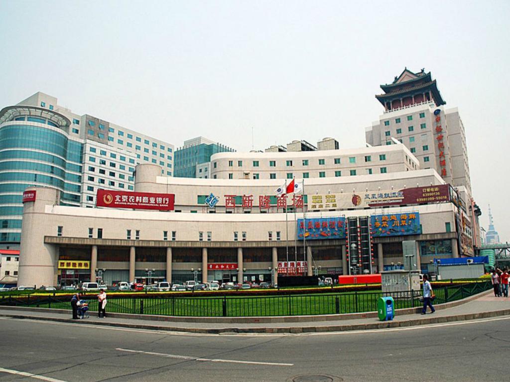 Beijing Zhongyu Century Grand Hotel Eksteriør bilde