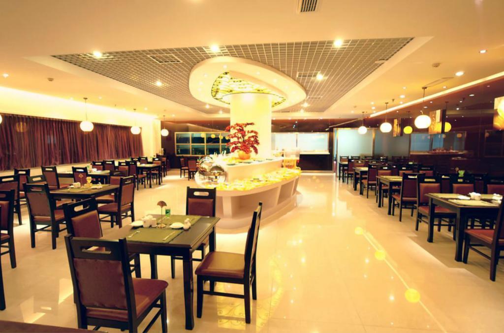 Beijing Zhongyu Century Grand Hotel Eksteriør bilde