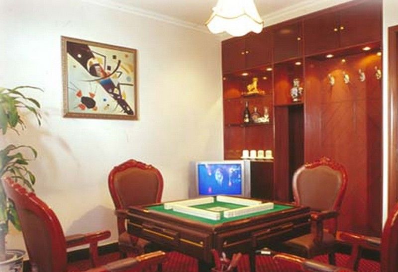 Beijing Zhongyu Century Grand Hotel Eksteriør bilde