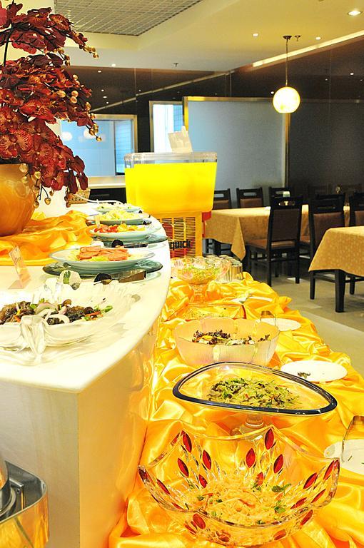 Beijing Zhongyu Century Grand Hotel Eksteriør bilde