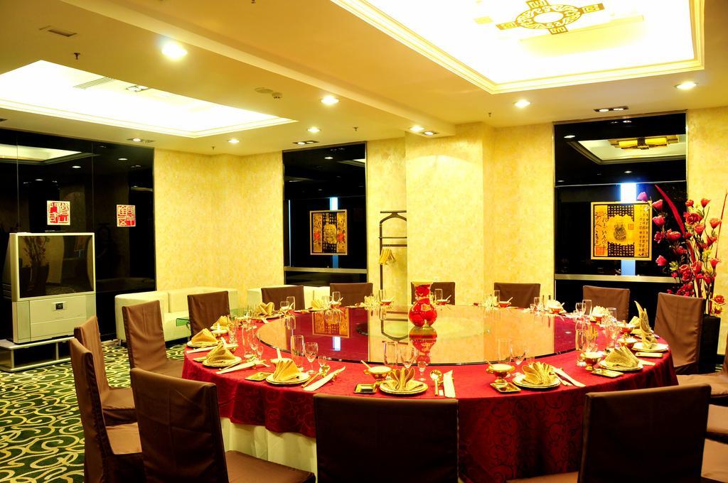 Beijing Zhongyu Century Grand Hotel Eksteriør bilde